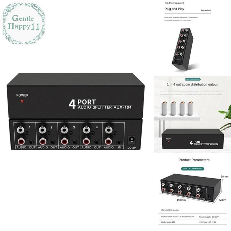 Gentlehappy RCA Aux Audio Switcher 4 in 1 Out เสียงสเตอริโอ 4X1 3.5 มม.Aux L/R RCA Audio Switch Box Analog Audio Selector, B TH