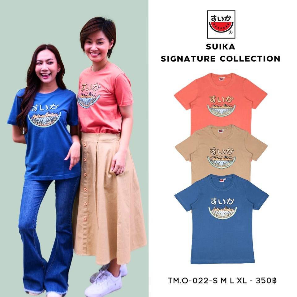 แตงโม (SUIKA) - เสื้อแตงโม คอกลม โลโก้ ลายภูเขา ( TM.O-022 )