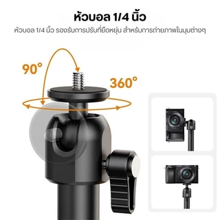 Ulanzi ZJ02 ขาตั้งกล้อง ขาตั้งหนีบโต๊ะ ไลฟ์สด รองรับกล้อง DSLR, Mirrorless, Insta360 Luna, Pocket 4P