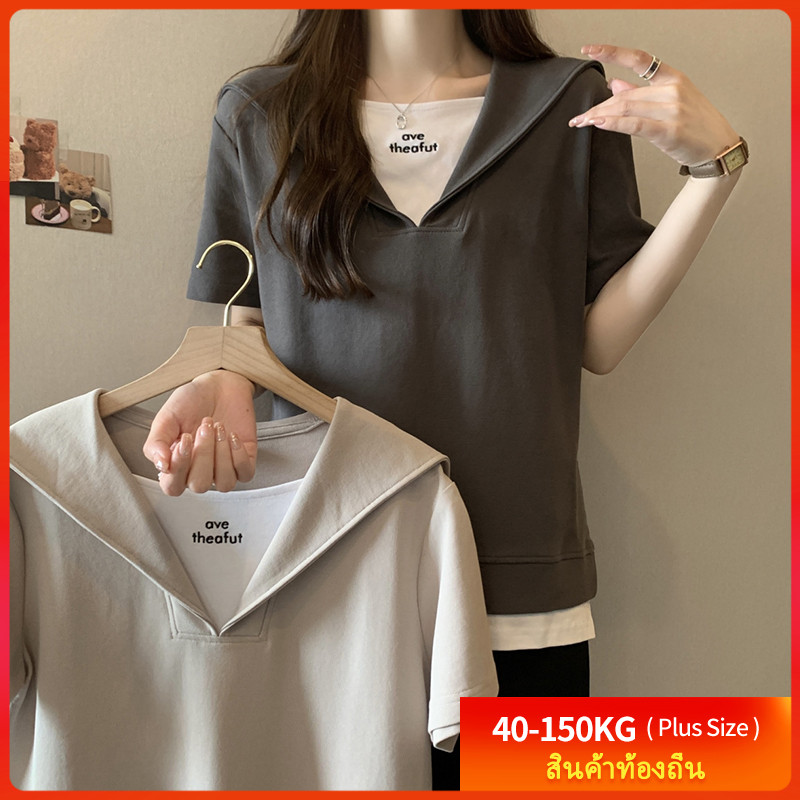 เสื้อยืดโอเวอร์ไซส์ (40-150 กก.) ตัดแต่งตัดกัน ปลอม สองชิ้น สลิมฟิต เสื้อฤดูร้อน พลัสไซส์ เสื้อยืด Oversize