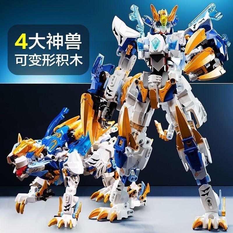 เข้ากันได้กับ Lego Iron Man Anti-Hulk Armor Assembling Building Blocks Marvel Avengers Mecha Gundam 