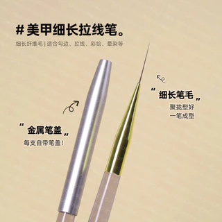 แปรงเขียนขอบตาแบบละเอียดพิเศษ ด้ามจับสีเทาอ่อน แปรงเขียนขอบตา แปรงเพ้นท์เล็บ เครื่องมือทำเล็บ/เกลี่ยแบบฝรั่งเศส