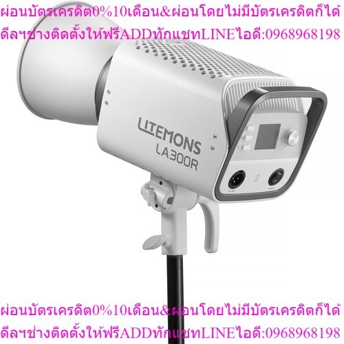 GODOX LA300R K1-LITEMONS LED LIGHT (RGB) WITH CARY BAG by Fotofile