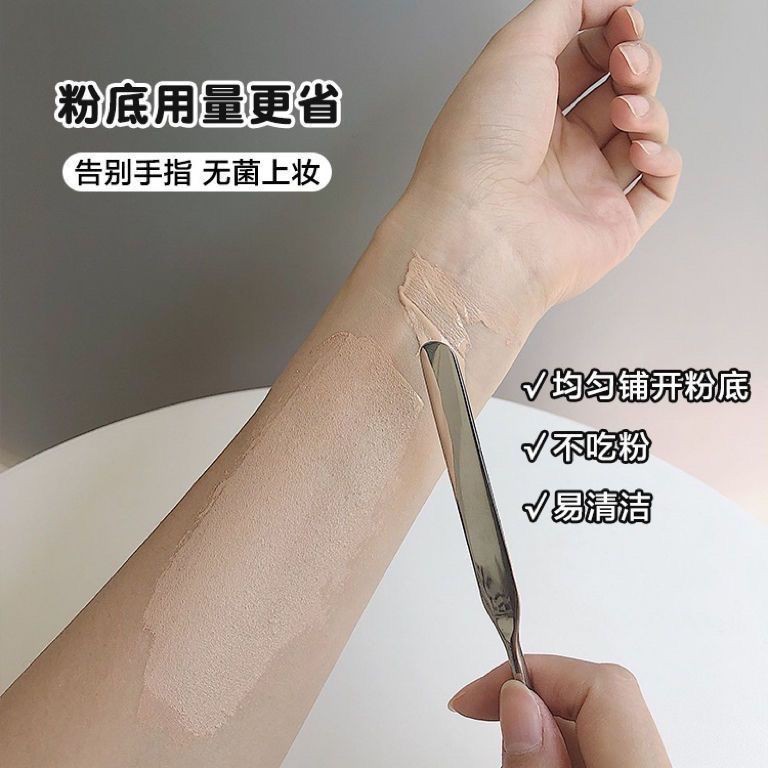 不 Piece Powder Soat Lix Powder Soout Lixil Shacade Dough功能化妆和棒工具สแตนเลส Foundation make-up Spatula l