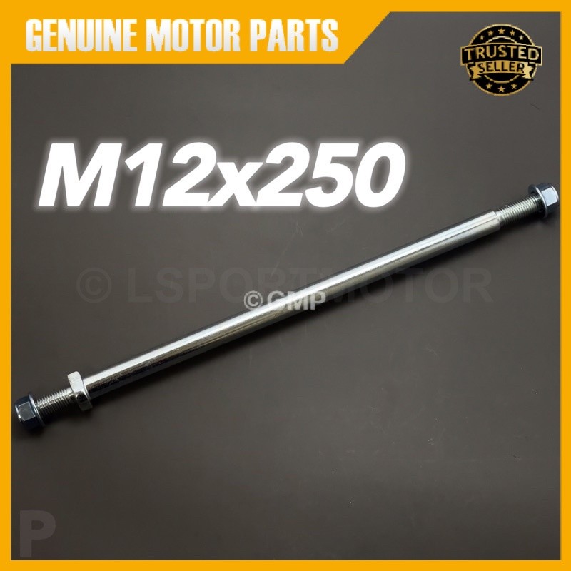 M12x250 🔥 SWING ARM SHAFT WAVE125 WAVE 125 M12 X 250 12X250 12 X 250