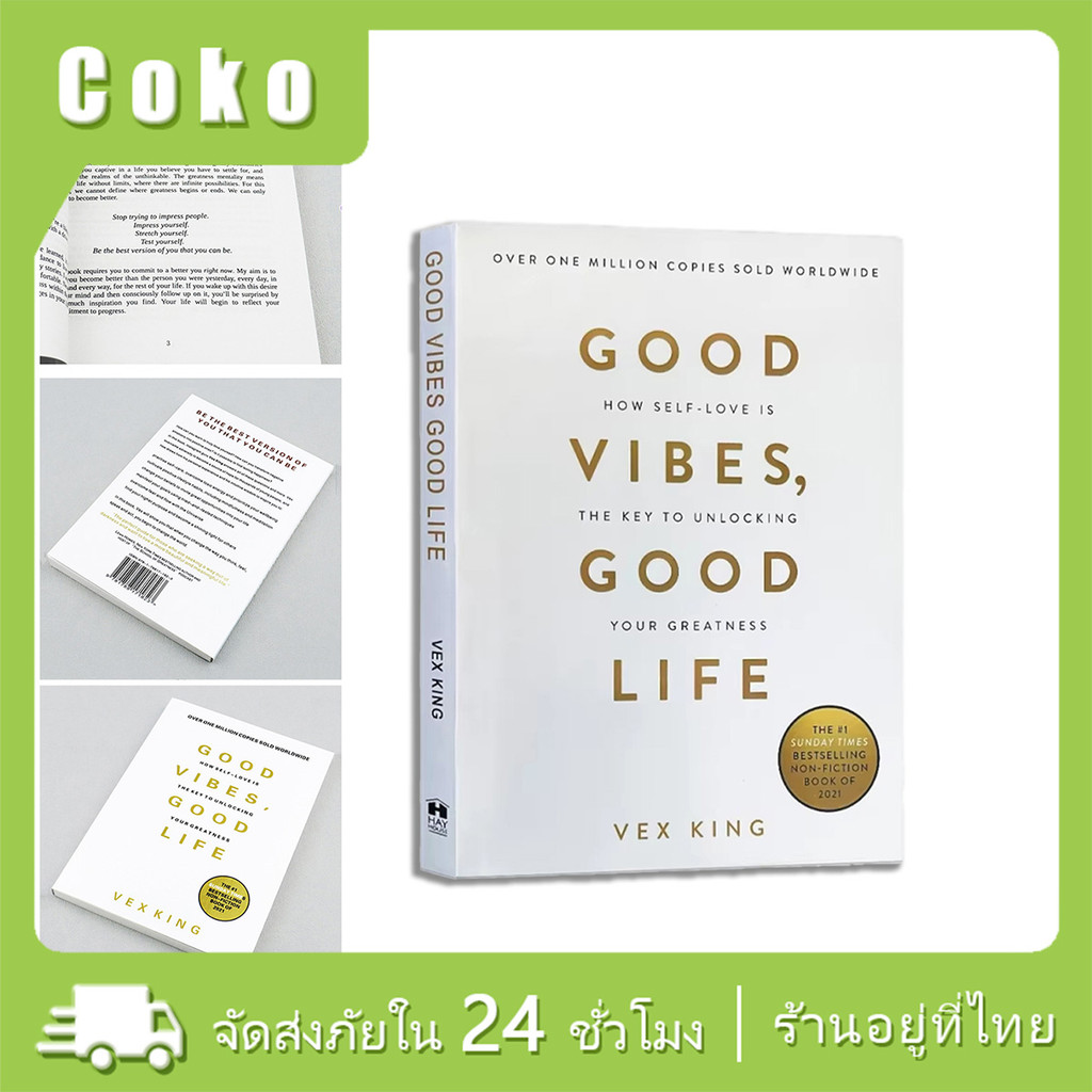 หนังสือภาษาอังกฤษgood vibes good life ิัby vex king หนังสือพัฒนาตนเอง