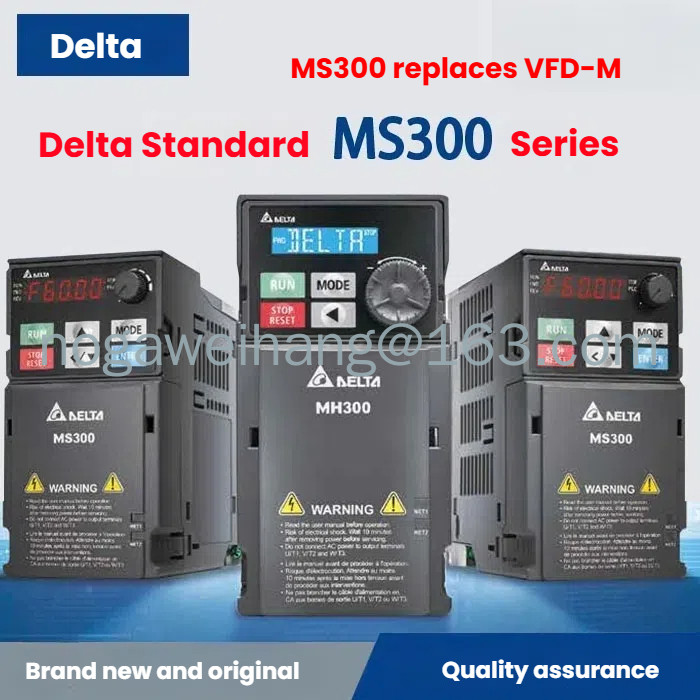Delta Inverter MS300 แทนที่ VFD-M 0 0.75 KWS (KW 3.8 k 3.5 KWSA KW 5.5 KW (สูงและต้นฉบับ)