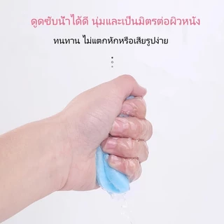 Featured ฟองน้ำล้างหน้าอัดแน่น/ฟองน้ำล้างเครื่องสำอางแบบพกพา ฟองน้ำทำความสะอาดหนา/อุปกรณ์ล้างหน้าแบบแห้งและเปียก