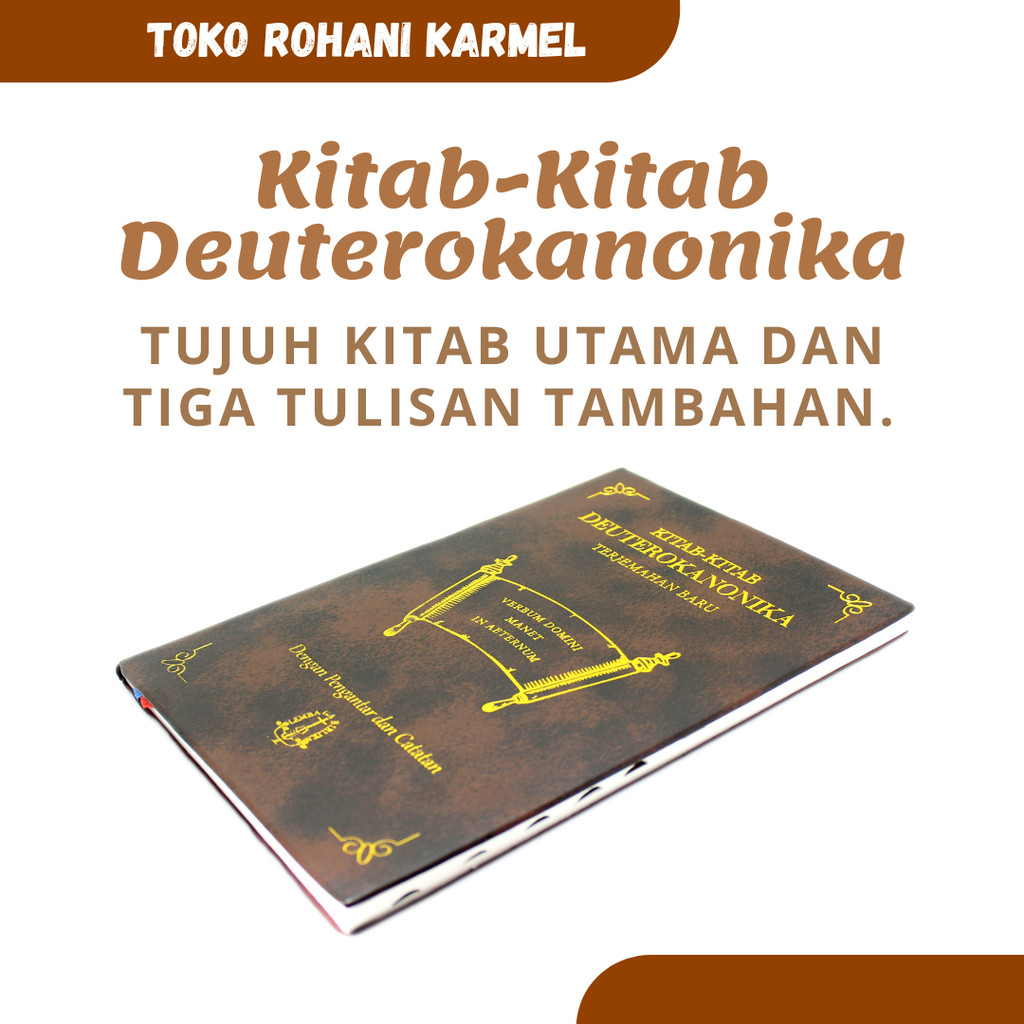 หนังสือ CATHOLIC DEUTEROKANONIKA / CATHOLIC BIBLE