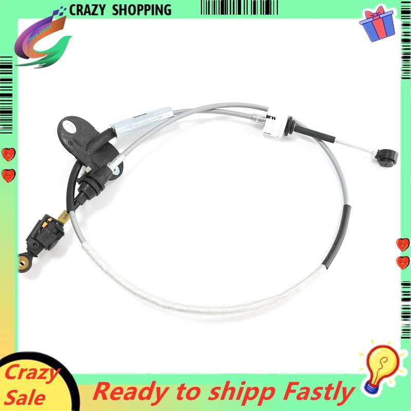 สายเกียร์ Shifter อัตโนมัติสําหรับ Focus 2005-2011 5M5P7E395BD 7M5P7E395CA