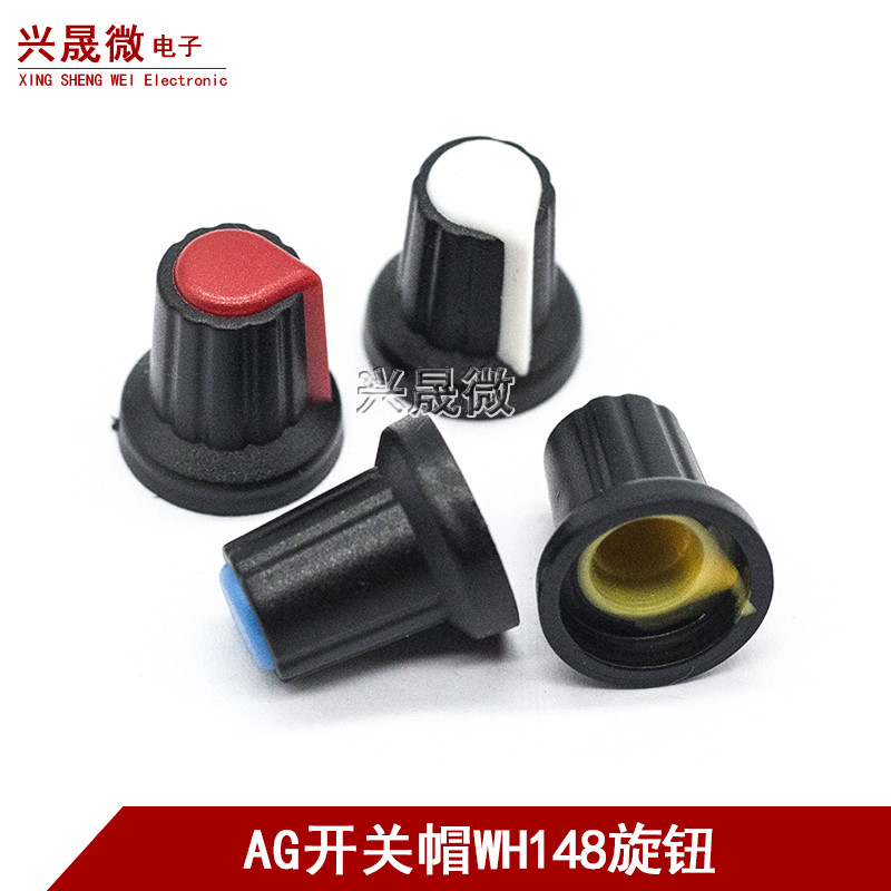 AG2 สวิทช์หมวก WH148 ลูกบิดพลาสติก Plum Handle 15X17 มม. 6 มม. Potentiometer Power Amplifier