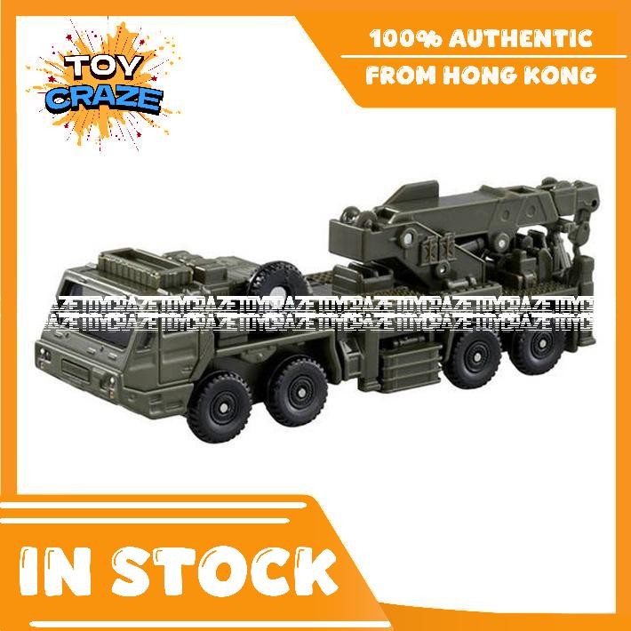[ต้นฉบับ] Takara Tomy Tomica Diecast Model No141 JSDF ยานพาหนะกู้คืนล้อหนัก