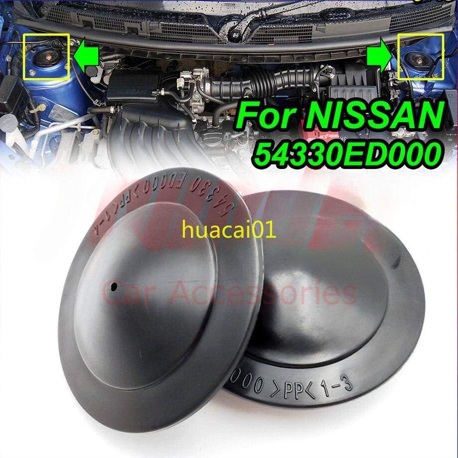 1 ชิ้นสําหรับ Nissan Sentra 200 SE B16 Juke F15 Cube Z12 ด้านหน้า Suspension Strut Mount ฝาครอบ 54330ED000 กันน้ํากันฝุ่น