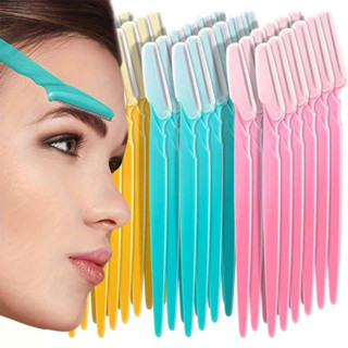 ที่กันจอนคิ้วนิรภัย 6 ชิ้นพร้อมฝาครอบป้องกัน / เครื่องกําจัด…