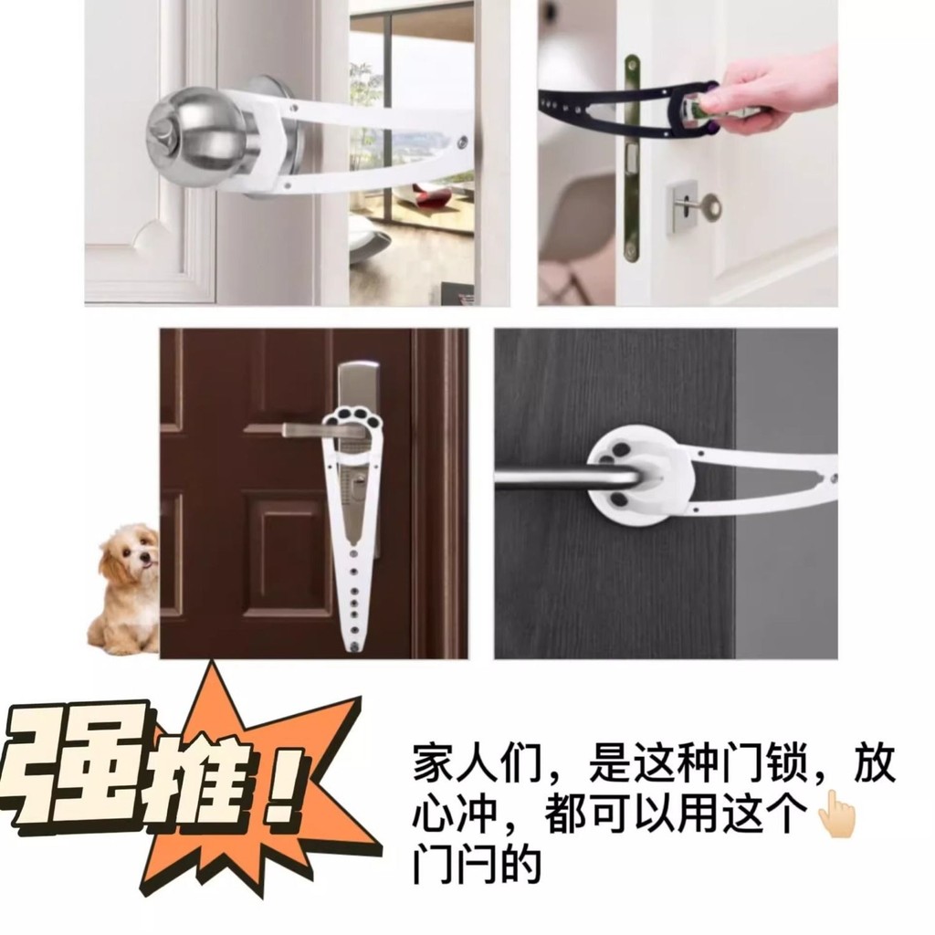 ราคากะหล่ําปลีแมวฟรีเข้าสัตว์เลี้ยง จองเครื่องมือประตูล็อควงเล็บ อุปกรณ์สุนัข ห้องนอนป้องกันล็อคเปิดประตูไม่เจาะ vxxdf