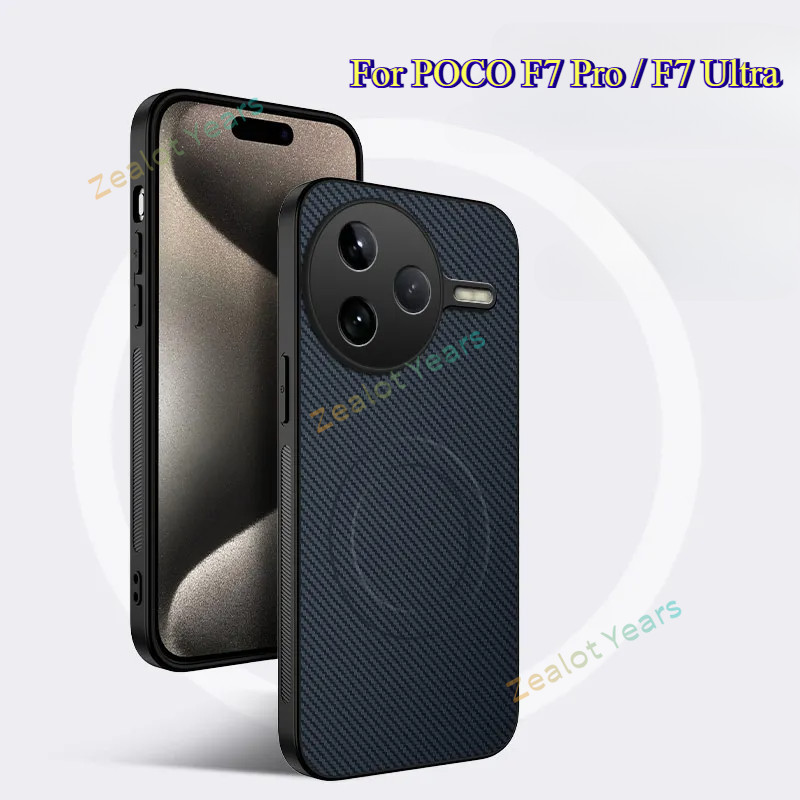 สําหรับ Poco F7 PRO Ultra 5G สําหรับ Pocco F7 PRO F7Ultra คาร์บอนไฟเบอร์เนื้อหนังแม่เหล็กกันกระแทกเค
