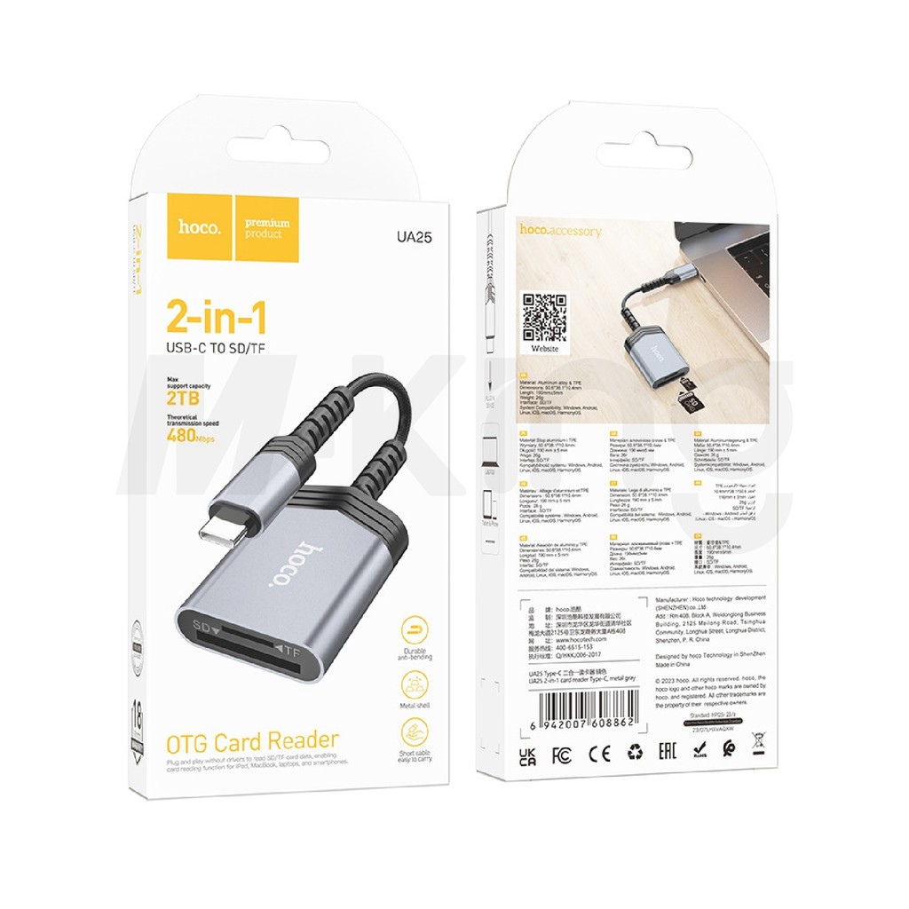 ตัวแปลง Hoco UA25 SD/TF OTG Card Reader 2in1 เครื่องอ่านการ์ดลีดเดอร์ ของเเท้100% - รูปที่ 6