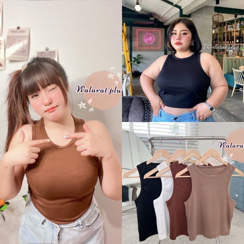 เสื้อกล้าม อก40-52นิ้ว ไซส์ใหญ่ แขนเว้า​ แขนกุด ตัวยาว สายฝอ เซ็กซี่​ น่ารัก สาวอวบ MG90 – โปรปัง