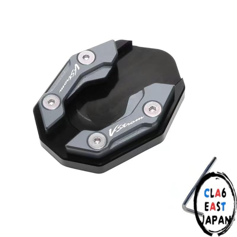 RDHKJ V-Strom 250 V-STROM 250 DL250 V-STROM250SX Motorcycle Side Stand Kickstand Plate Pad End