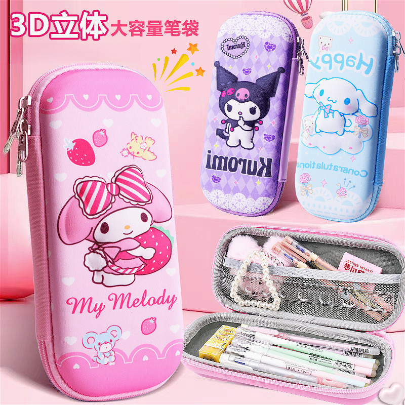 การ์ตูนน่ารัก sn กล่องดินสอความจุขนาดใหญ่ Capybara Kuromi 3D กล่องดินสอสําหรับนักเรียนชั้นประถมศึกษา