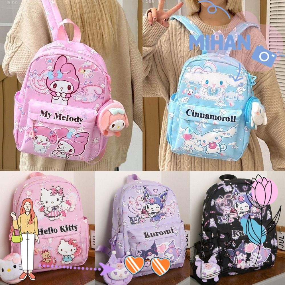 เดือน กระเป๋าเป้สะพายหลังกระเป๋านักเรียนเด็กการ์ตูนพร้อมกระเป๋าใส่เหรียญ กระเป๋าหนังสือความจุขนาดใหญ่