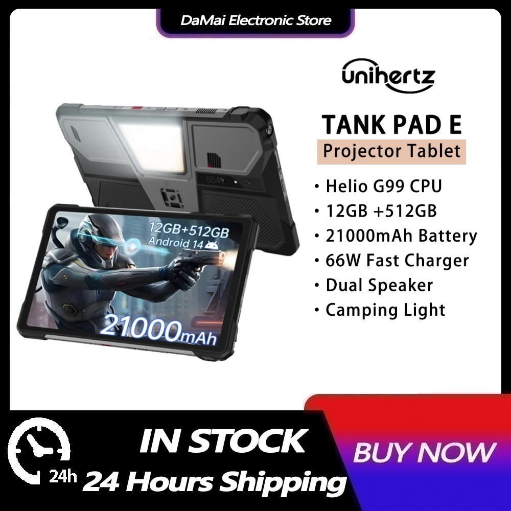 Unihertz 8849 TANK PAD E โปรเจคเตอร์ที่ทนทานแท็บเล็ตสมาร์ทโฟน Android 14 10.95 นิ้ว 120Hz 24GB 512GB 21000mAh 50MP 66W แท็บเล็ต PC