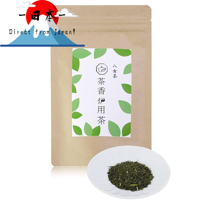 [Direct from Japan]
Premium Yame Tea Leaves for Tea Aroma Burner (200g x 2/3 Packs) - Japanese Green