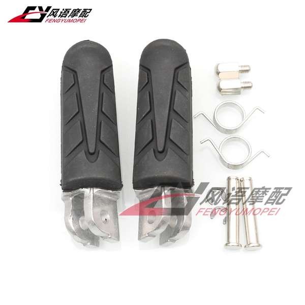 ใช้ได้กับ Honda CB500X CB500F CBR500R NC700 NC750 แป้นเหยียบหน้า