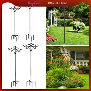 MagiDeal Garden Shepherd Hook Bird Feeder Pole Stand สําหรับ…
