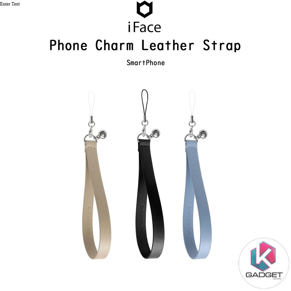 IFACE Phone Charm Leather Strap สายคล้องมือแบบหนังเกรดพรีเมี่ยมจากเกาหลี สำหรับ SmartPhone และอุปกรณ