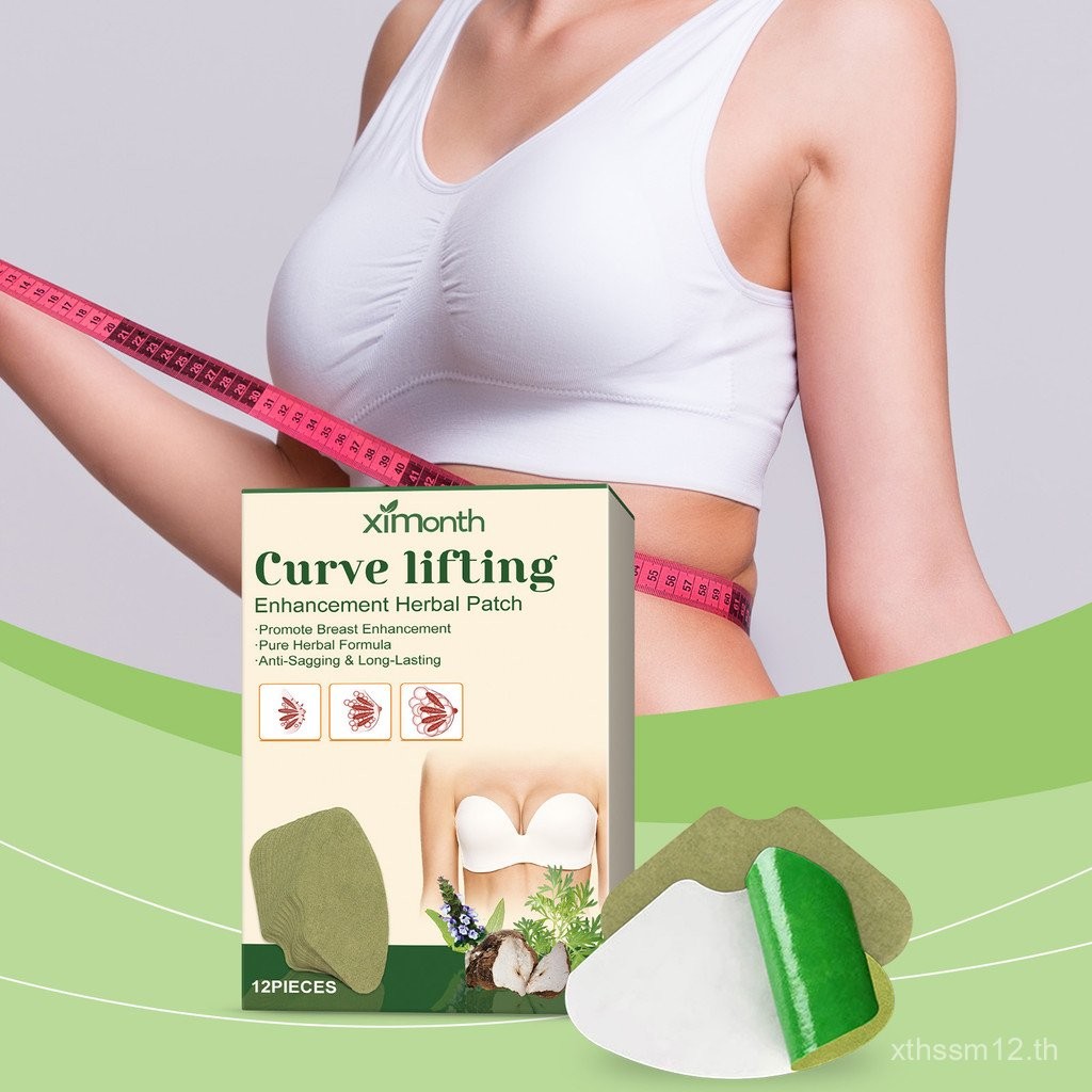 Ximonth Herbal Chest Patch Chest Line Seamless Breathable Herbal Care Patch