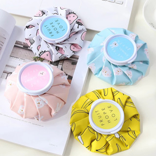 ถุงประคบเย็น ถุงประคบร้อน ฝาปิดขนาดใหญ่ เติมน้ำได้สะดวก พับเ…