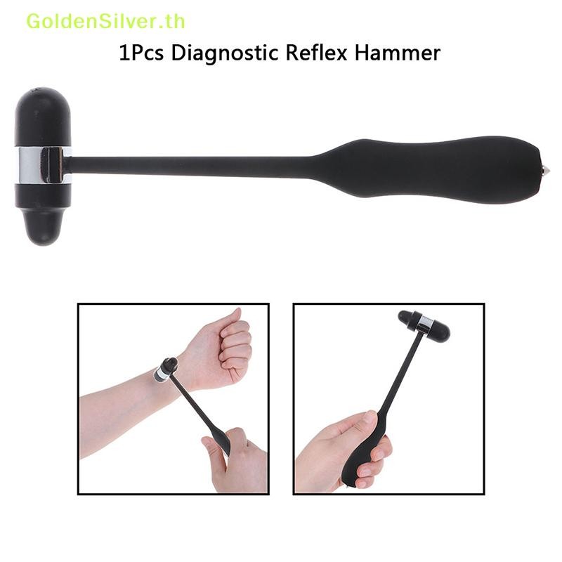 Goldensilver al ค้อนเคาะ Reflex Hammer Neuroy Orthopedics
   ไทย