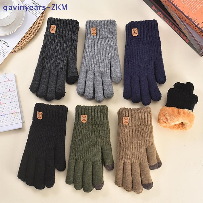 [gavinyears] ถุงมืออุ่นผู้ชายใหม่ Winter Plus ถุงมือกํามะหยี่ ถุงมือถักกันความเย็น ถุงมือถักหน้าจอสัมผัสสองชั้นสําหรับผู้ชาย [TH]