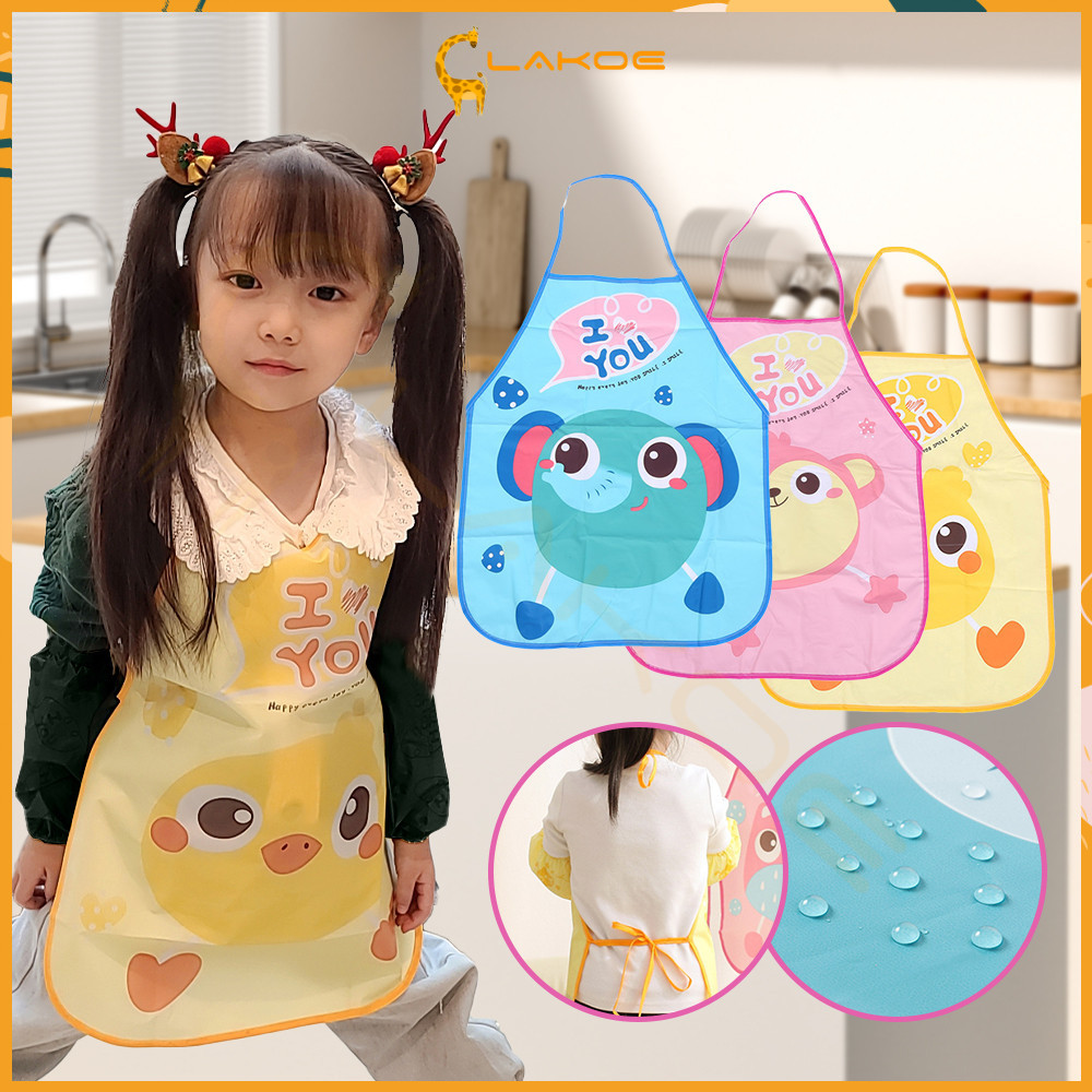 LAKOE ผ้ากันเปื้อนเด็ก สามารถปกป้องเสื้อผ้าไม่ให้สกปรกได้อย่างมีประสิทธิภาพ ชุดกันเปื้อนเด็ก