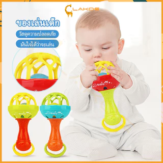 LAKOE ซิลิโคน ของเล่นเด็กเขย่ามือ ยางกัดเด็ก ลูกบอลนิ่มมีเสียงมีหลายแบบ ยางกัด ของเล่นสำหรับเด็ก