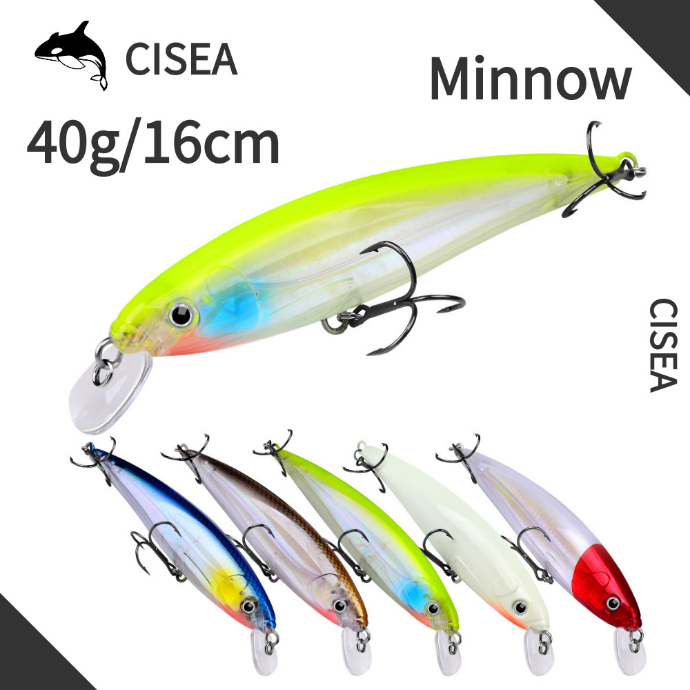 CISEA F6 minnow 40g/16cm เหยื่อจิ๊ก เหยื่อยาง ปลา เหยื่อ lure mino