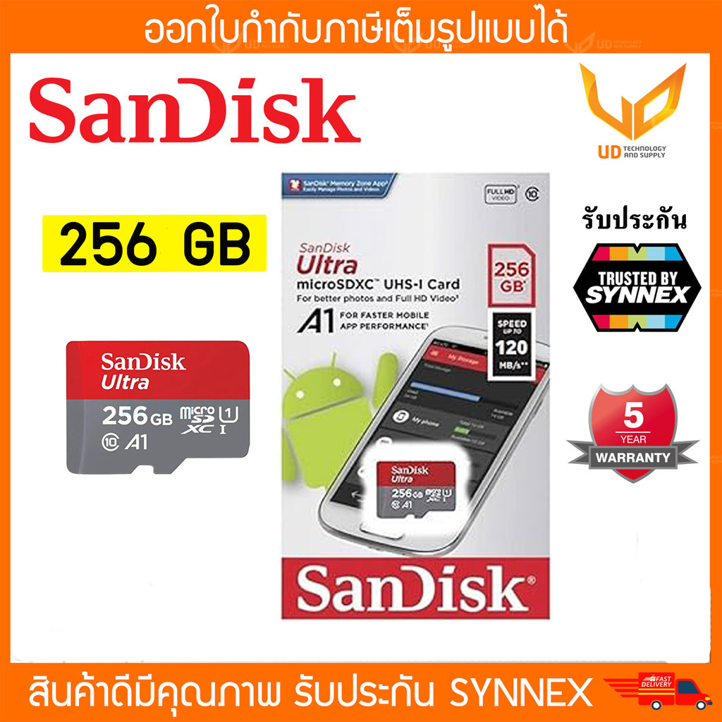 SANDISK Micro SD Card Ultra 256GB ความเร็วสูงสุด 150MB/s,(SDSQUAC-256G-GN6MN) Class 10 ประกัน SYNNEX