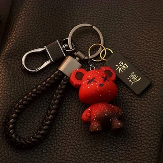 High-End Anti-Drop Durable Bear Men and Women Key Chain Couple Cartoon Cute Starry Sky Car Key Ring Pendant Key Car decorations PugT