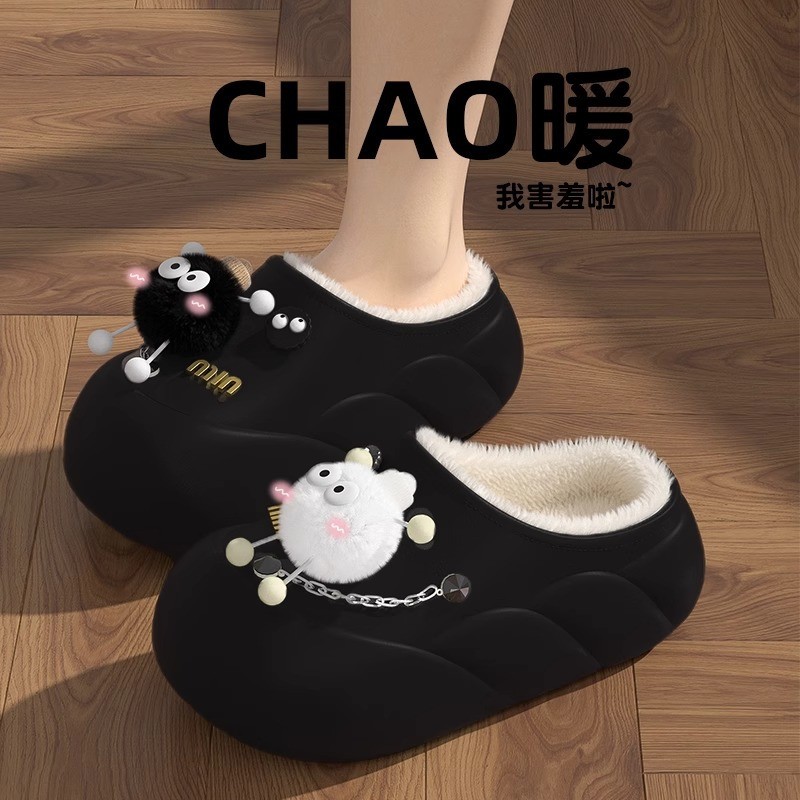 Thick Bottom Winter Women's Shoes Home Fleece Lined Fashion Indoor Warm Non Slip Cotton Slippers Waterproof, Dirt-Resistant and Non-Slip