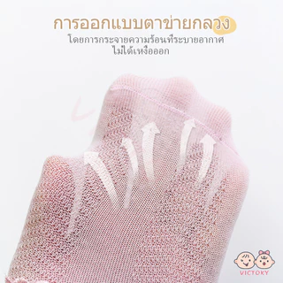 VICTOKY ถุงเท้าลูกไม้ออกงาน ผ้าลูกไม้ เจ้าหญิงหวานลม ถุงเท้าเด็ก ผ้าฝ้าย
