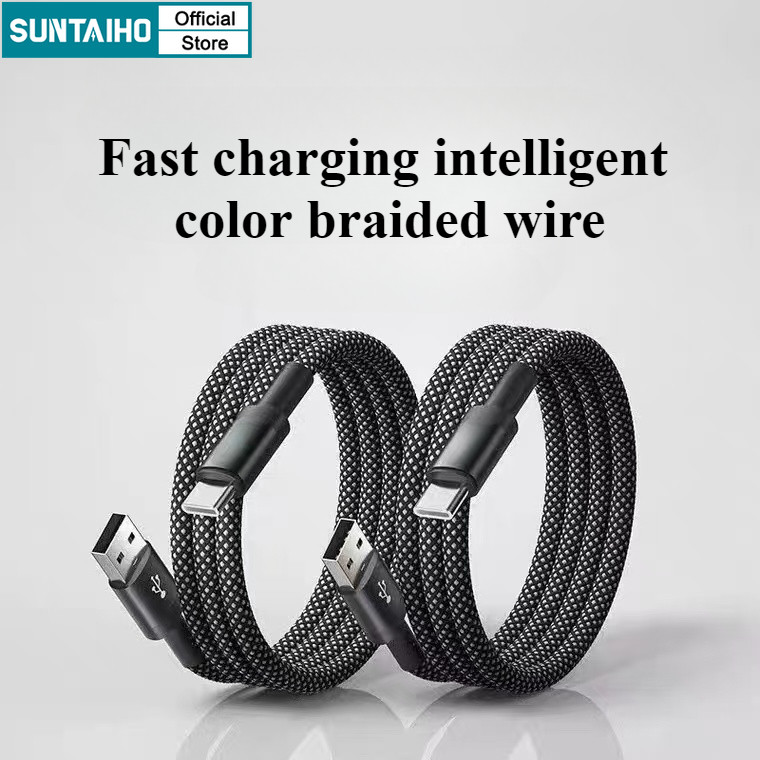 Suntaiho สาย USB To Type C 2.4A Fast Charging สายส่งข้อมูลสําหรับ Android Iphone 15 Pro Max Iphone 16 Pro Max