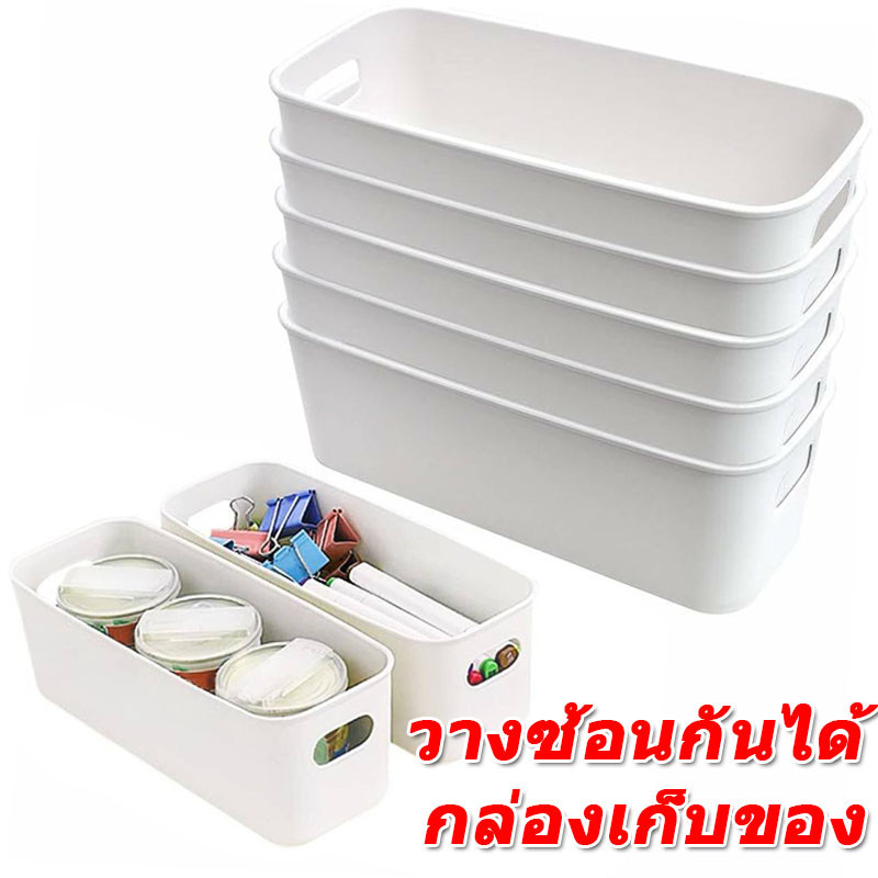 กล่องเก็บของตั้งโต๊ะพลาสติก 1/3/5 ชิ้น/กล่องคัดแยกของกระจุกกระจิกเครื่องสําอาง/ลิ้นชักสี่เหลี่ยมผืนผ้าออแกไนเซอร์ภาชนะ