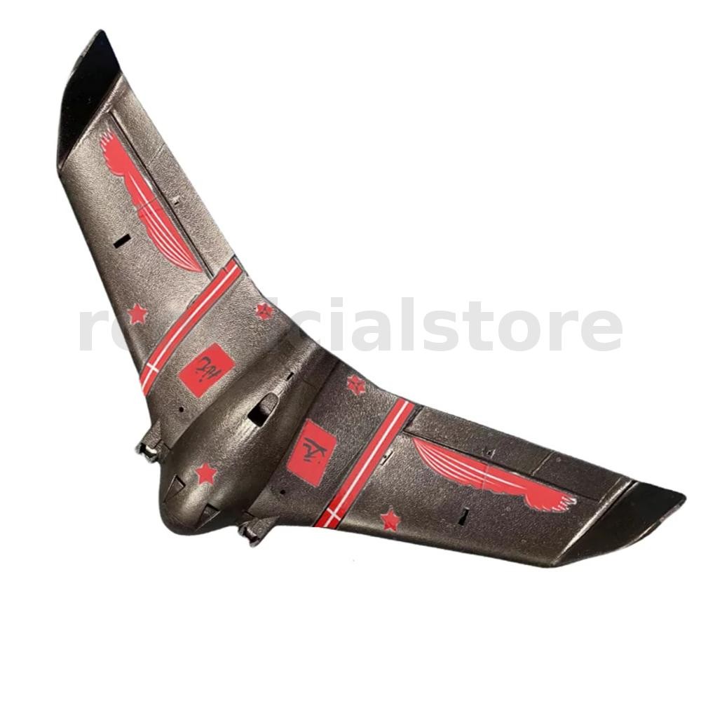 Kpqrc Ghost B2 Fighter 950mm Wingspan EPP FPV Delta Wing RC เครื่องบินปีกคงที่ KIT