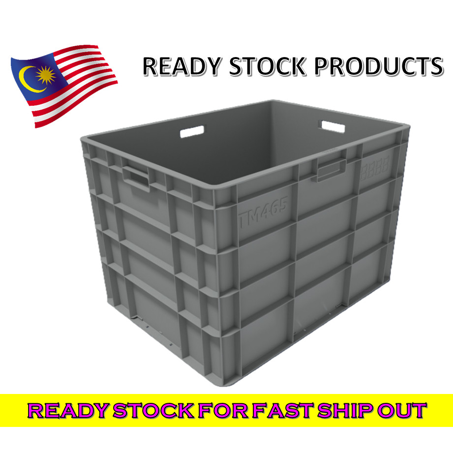 TM Polybox TM465 ภาชนะพลาสติกสําหรับงานหนักสีเทาอ่อน Made In ขนาด 670 x 503 x 473 มม.