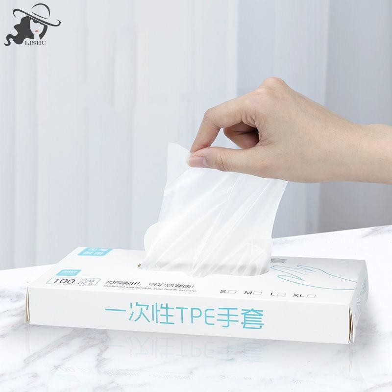 Lishu 50/100pcs Latex ฟรีถุงมือ TPE ถุงมือทิ้งโปร่งใสลื่นกรดทํางานความปลอดภัยเกรดอาหารในครัวเรือนทําความสะอาดถุงมือ th