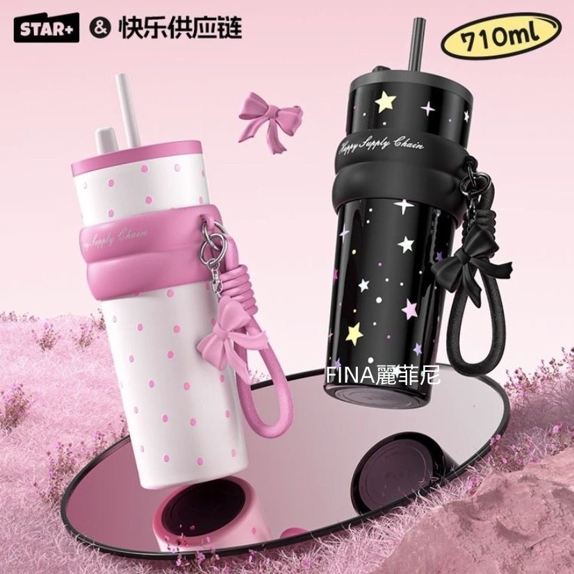 STAR+ เซรามิคกระติกน้ําร้อนถ้วย 710มล รถน้ําแข็ง ผู้เชี่ยวชาญ ถ้วยน้ําเซรามิคที่มาพร้อมกับถ้วยน้ําแข็ง ผู้เชี่ยวชาญ ถ้วยกํายําฟางถ้วย 316 สแตนเลสการคุ้มครองสิ่งแวด