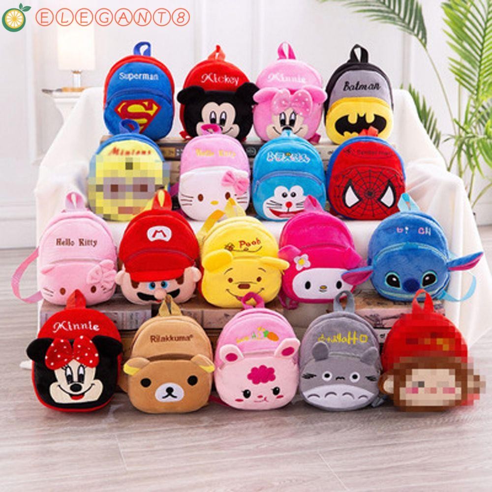 Aelegant Plush กระเป๋าเป้สะพายหลังกระเป๋านักเรียนเด็กทารกเด็กผู้หญิง Mickey Mouse Winnie the Pooh Stitch การ์ตูน Spiderman