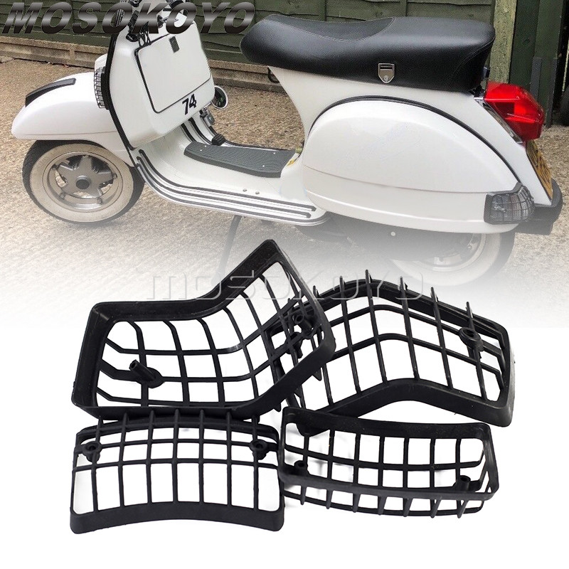 Yรถจักรยานยนต์สกู๊ตเตอร์ด้านหน้าด้านหลังตัวบ่งชี้ย่างป้องกันไฟเลี้ยวไฟสัญญาณ Grille สำหรับ Vespa PX 