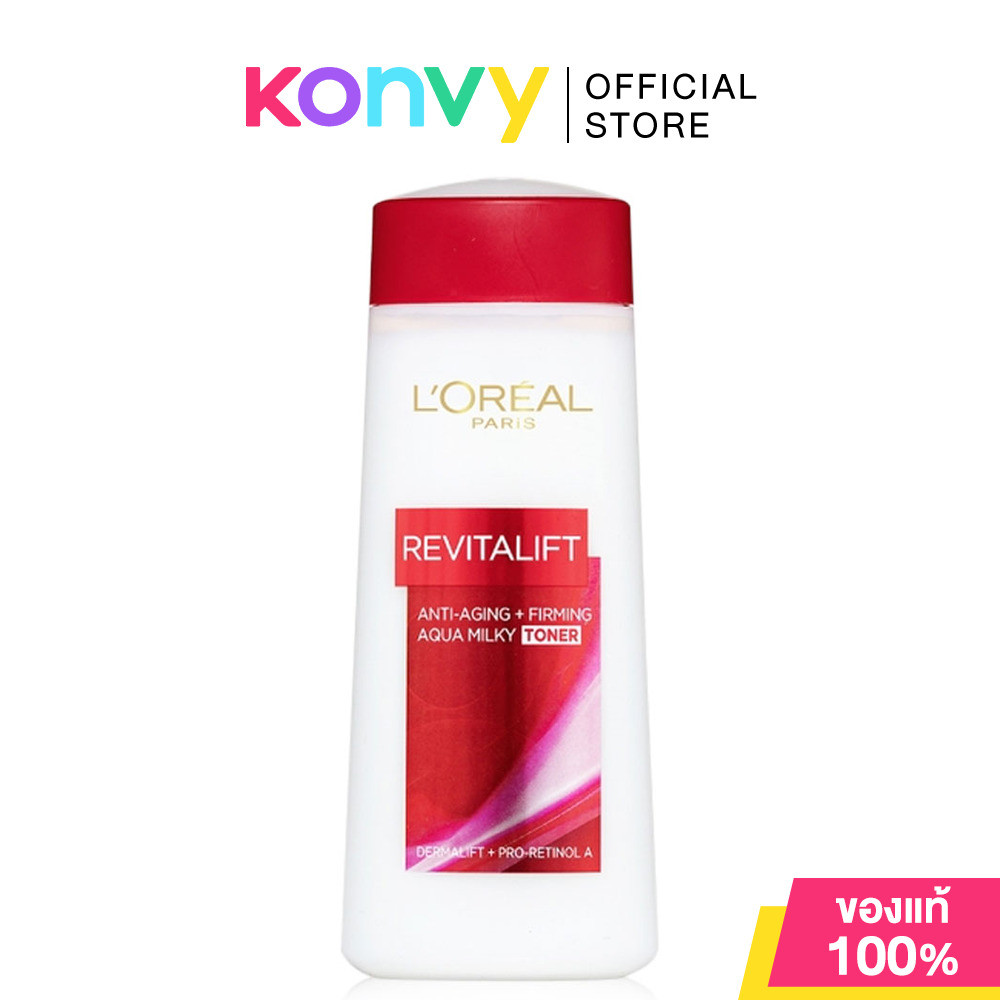 Loreal Paris Revitalift Aqua Milk Toner 200ml ลอรีอัล ปารีส รีไวทัลลิฟท์ อะควา มิลค์กี้ โทนเนอร์บำรุงผิว.